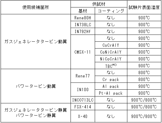 096-1.gif