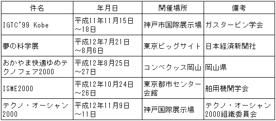 114-1.gif