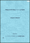 mokuji-1.gif