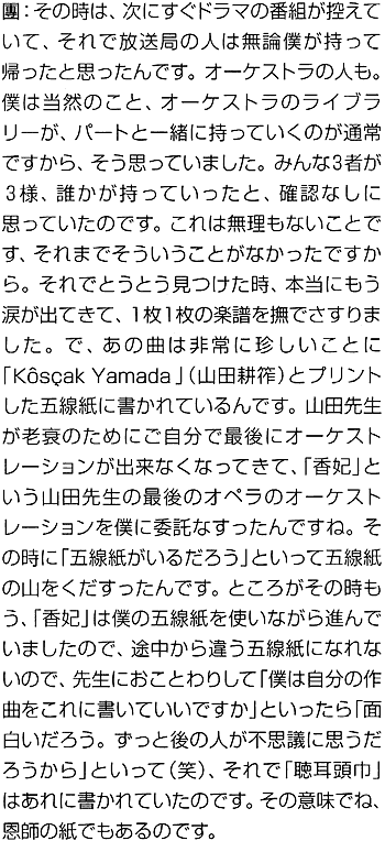 050-1.gif