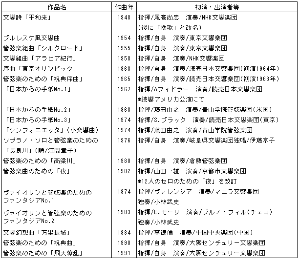083-1.gif