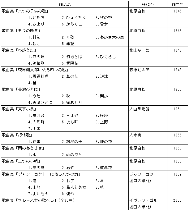 085-2.gif