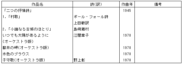 086-1.gif