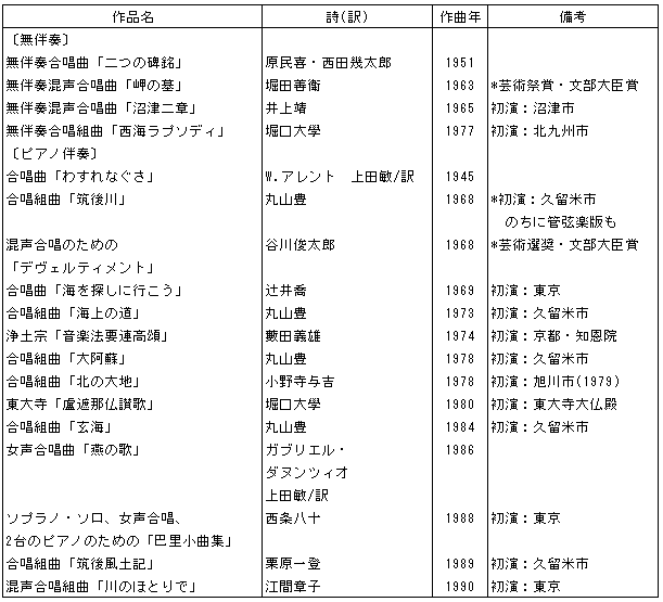 086-2.gif