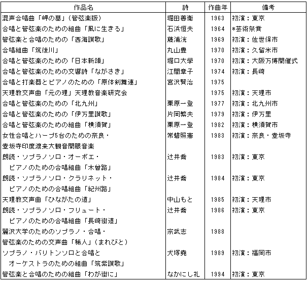 087-1.gif