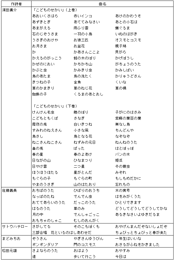 088-1.gif