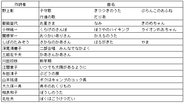 089-1.gif