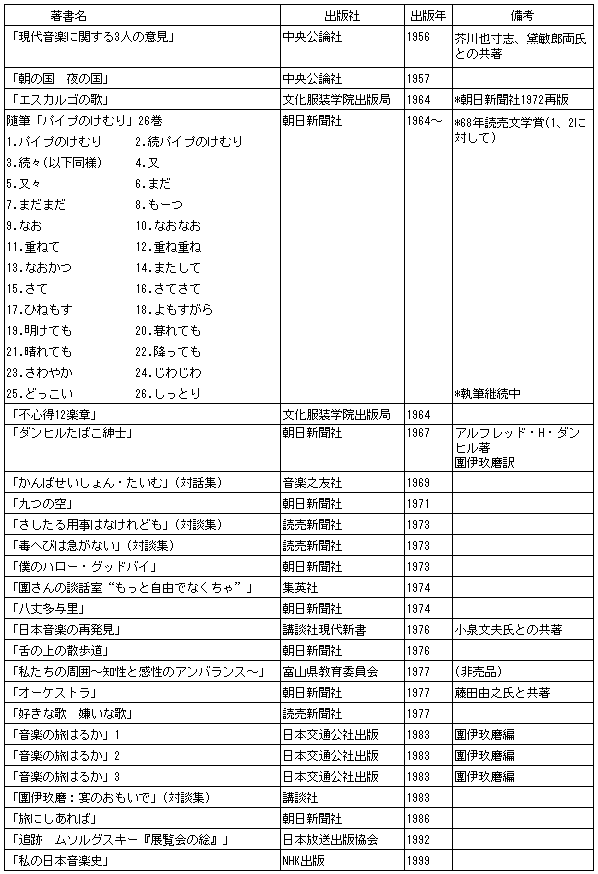 093-1.gif