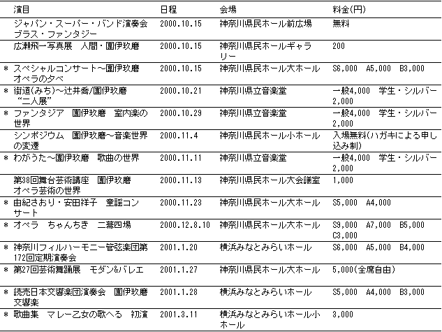 002-4.gif