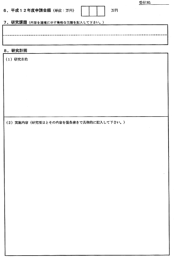 005-1.gif