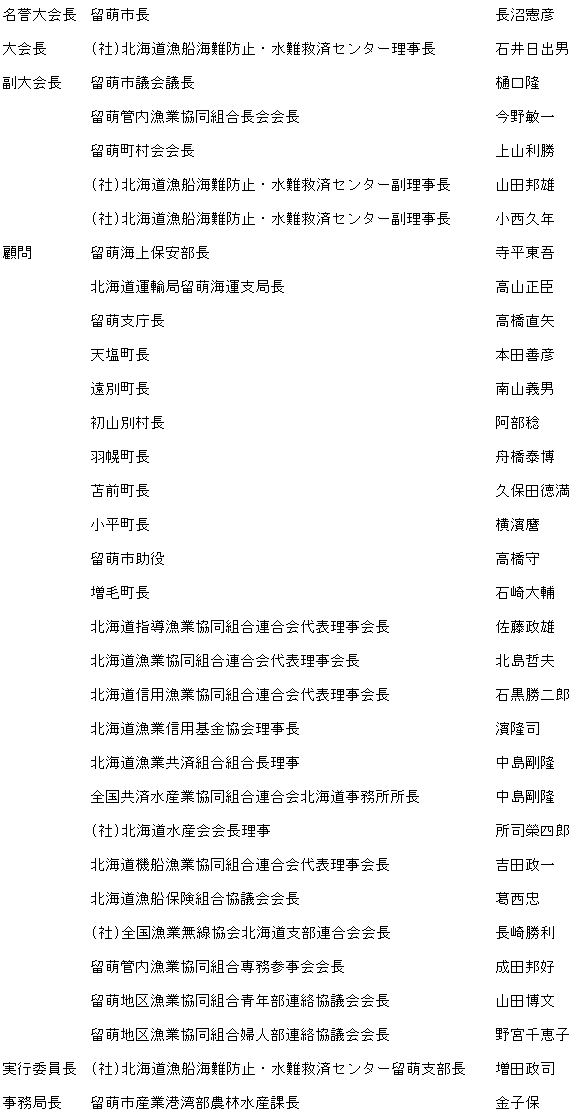 003-1.gif