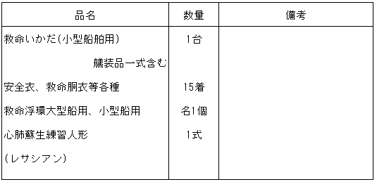 009-1.gif
