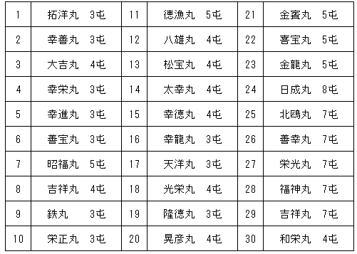 010-1.gif