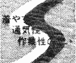 011-1.gif