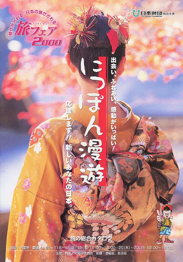 001-1.jpg