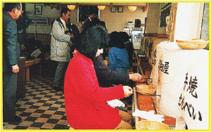 018-2.jpg