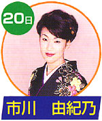 020-2.jpg