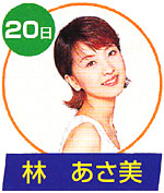 020-3.jpg