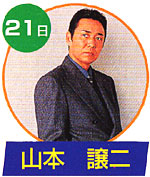020-4.jpg