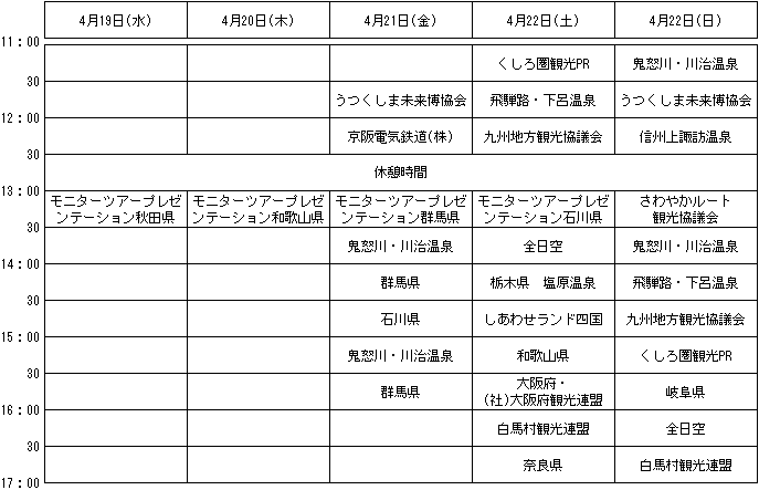 020-7.gif