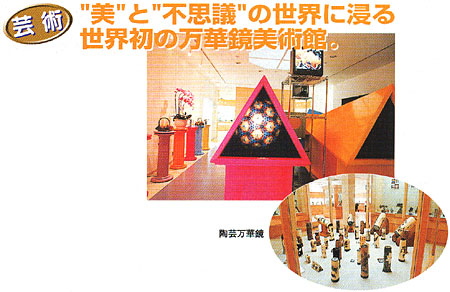 023-2.jpg