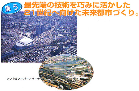 025-21.jpg