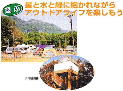 028-2.jpg