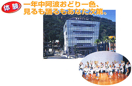 032-2.jpg