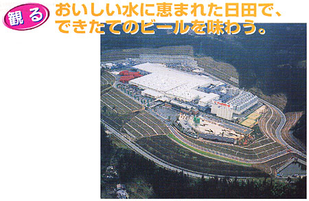 034-2.jpg
