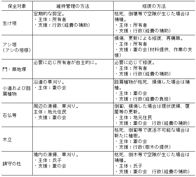 047-1.gif