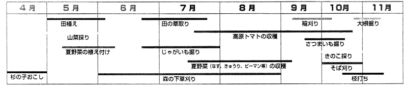 056-2.gif