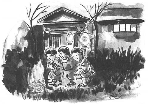 019-2.gif