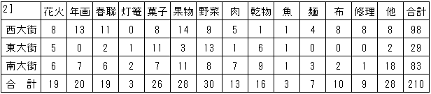 057-1.gif
