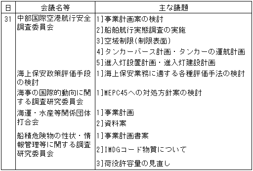 032-1.gif
