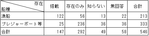057-1.gif