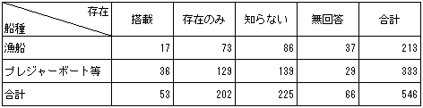 058-1.gif