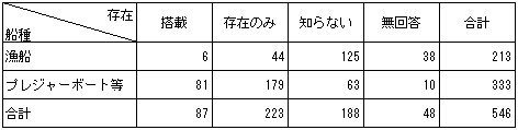 059-1.gif