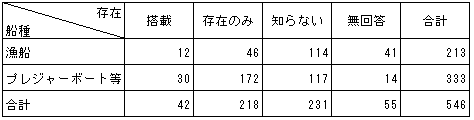 060-1.gif