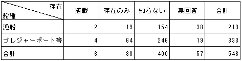 061-1.gif