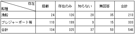 062-1.gif