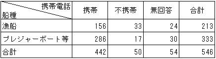 063-1.gif