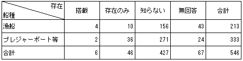 064-1.gif