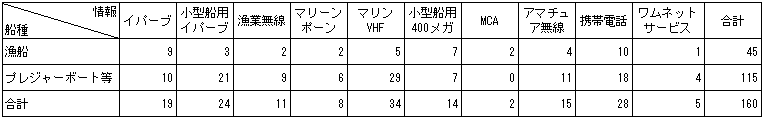 067-1.gif