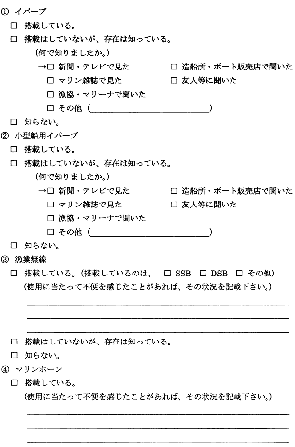 111-1.gif