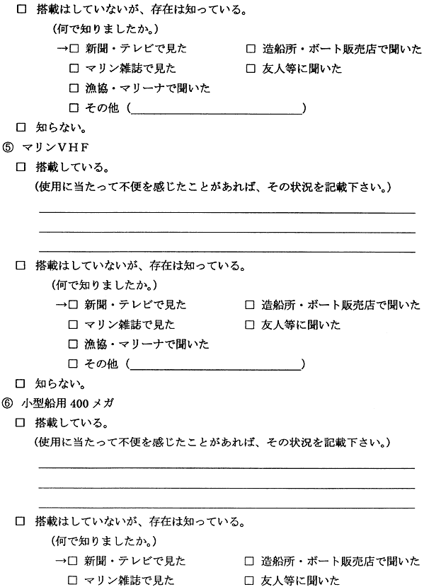 112-1.gif