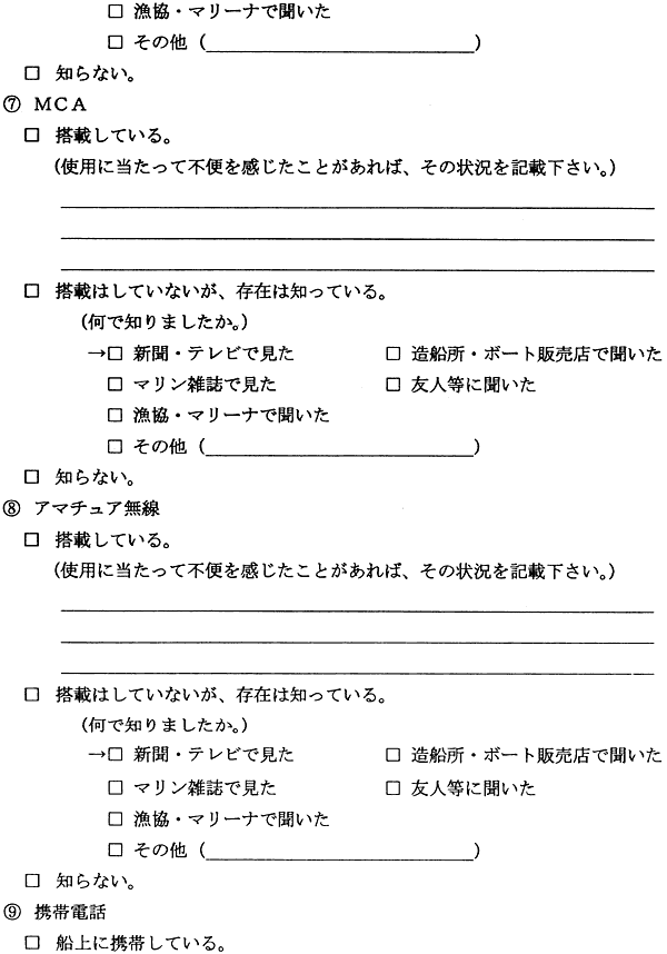 113-1.gif