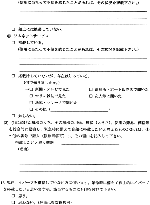 114-1.gif