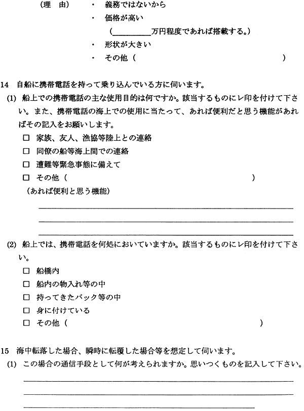 115-1.gif