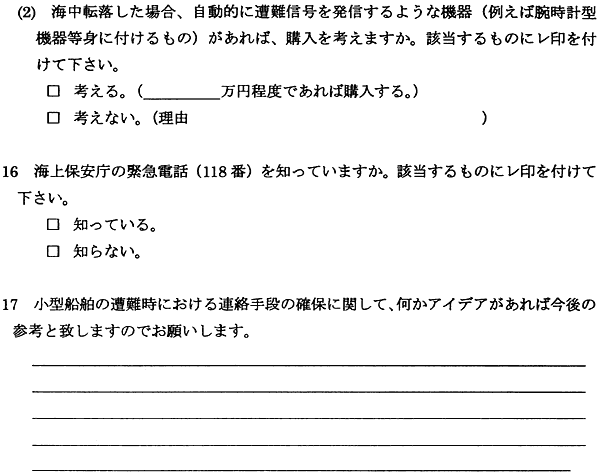 116-1.gif