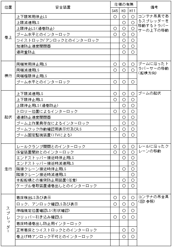 039-1.gif